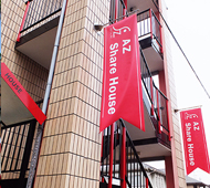 AZ Bay House 一棟マンション