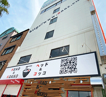 キャロルビル春日出テナント賃貸入居者募集中